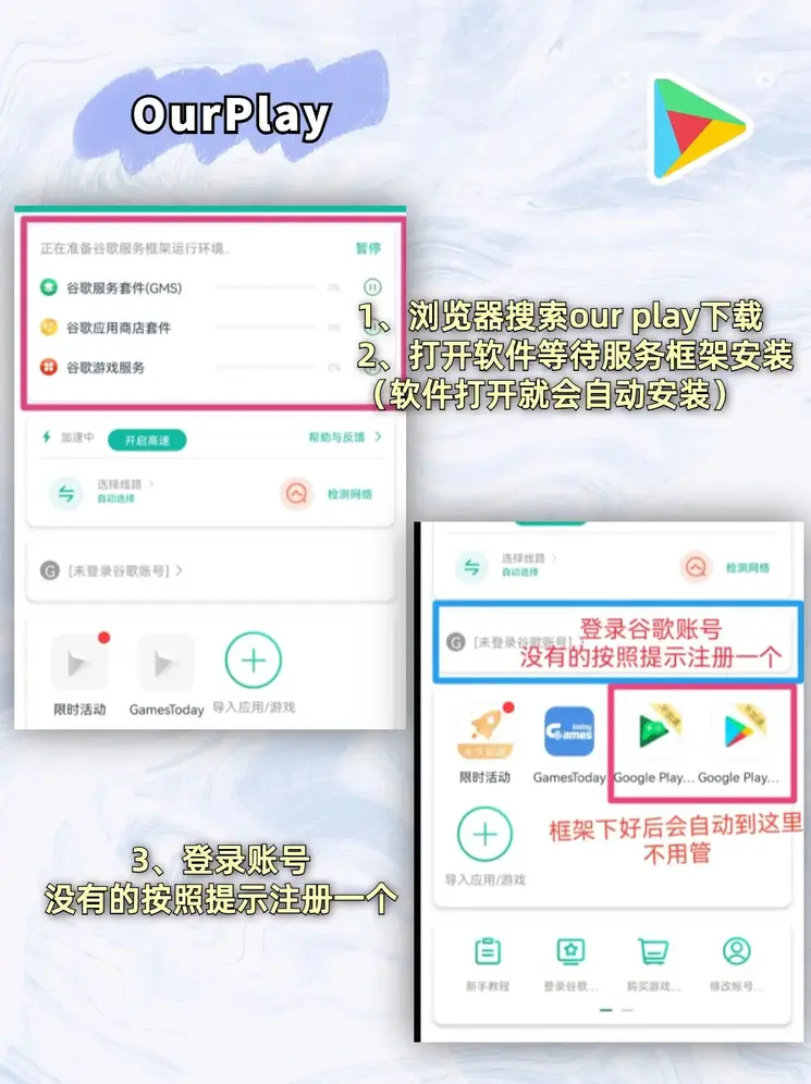 emc体育集团截图1